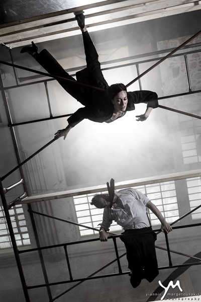 Μάστερ και Μαργαρίτα