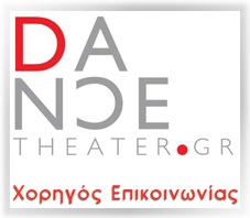 dancetheater.gr