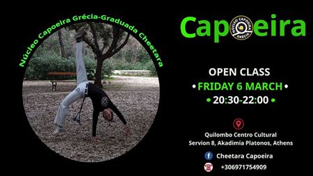 Δωρεάν Μάθημα Capoeira με την Graduada Cheetara (Quilombo Lab)