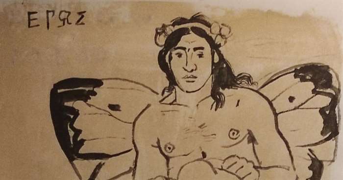 ledaa shantala xorotherapeia eros