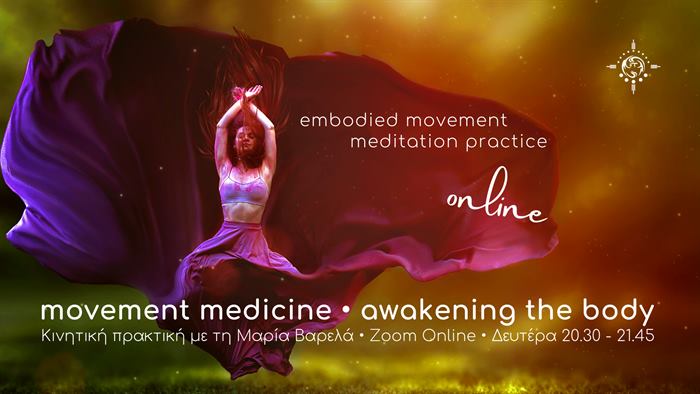 varela maria movement medicine 2021