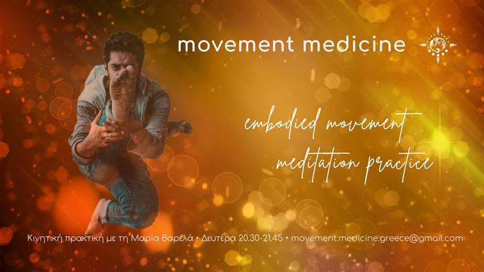 varela movement medicine 2021 2