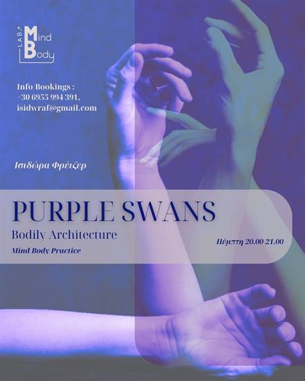 Purple Swans Bodily Architecture isidora freiser