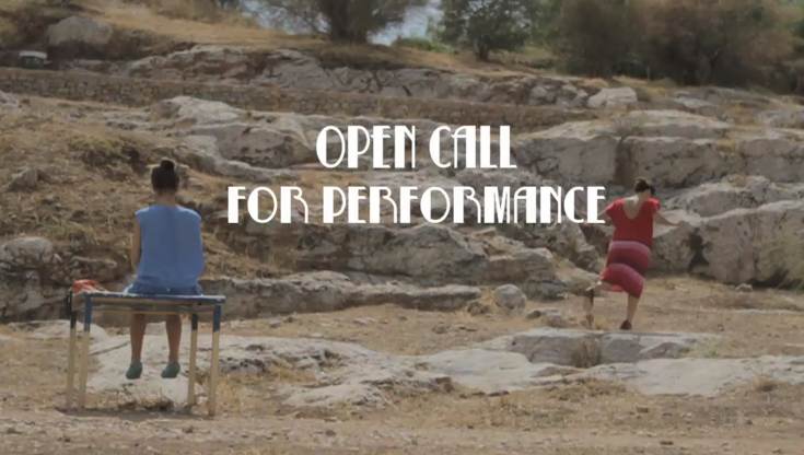 frown tails, performance open call 2012