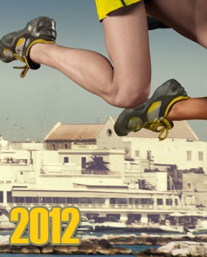 Festival Visioni di (p)arte