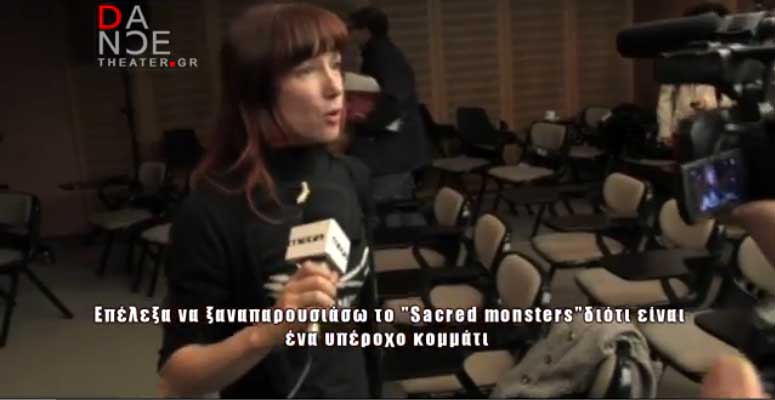 Sylvie Guillem ,Akram Khan 