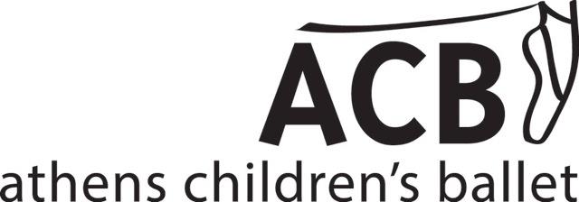 Το ACB ζητά εθελοντές