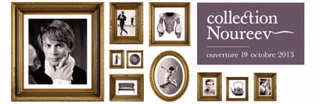 Μόνιμος χώρος Ρούντολφ Νουρέγιεφ  (CNCS)