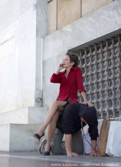 3ος διαγωνισμός performance του Κινητήρα, Πόσο ρατσιστής είσαι