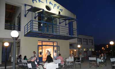 Νέο πρόγραμμα Residency ,ΑRTηρία aCasa