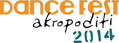 Φεστιβάλ Χορού Akropoditi 2014 (Σύρος)