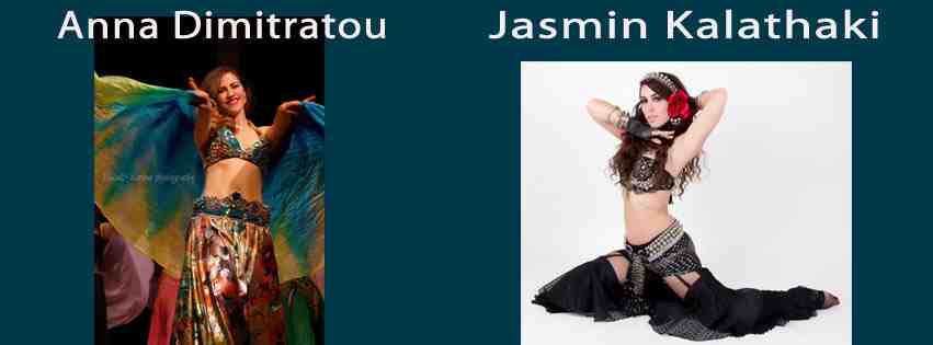 2ο “Bollywood and Multicultural Dance Festival”