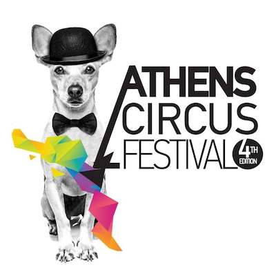 4o Athens Circus Festival στην Τεχνόπολις του Δήμου Αθηναίων