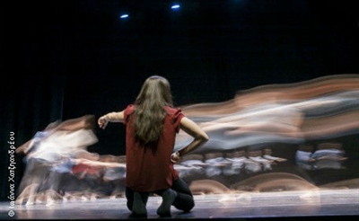 Dancing to Connect (Χορεύω άρα επικοινωνώ)