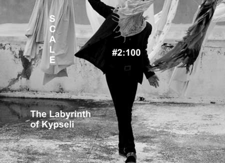 Ο Λαβύρινθος της Κυψέλης | SCALE # 2:100 