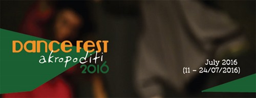 Akropoditi DanceFest 2016 - Έναρξη υποβολής αιτήσεων για τα Εργαστήρια