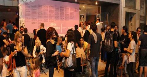 Open September 5 στο Vault: Πρόσκληση συμμετοχής