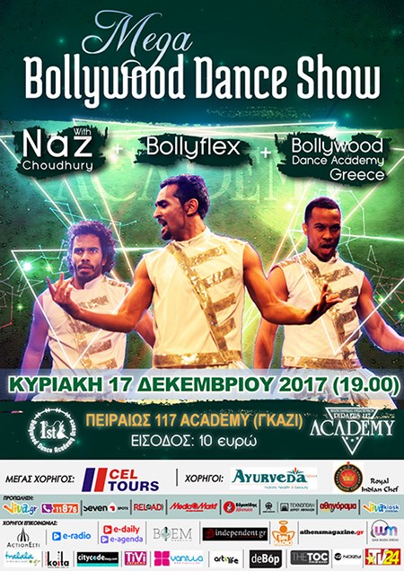 Mega Bollywood Dance Show 2017