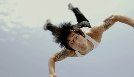 ATHENS VIDEO DANCE PROJECT 2017