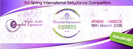 3rd Spring International Bellydance Competition
