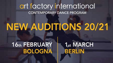 Art Factory International 2020: Κάλεσμα Συμμετοχών