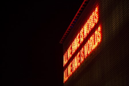 Αμοιβή συντελεστών παραγωγών από το ίδρυμα Ωνάση