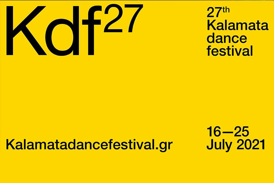 ROOTLESSROOT Stones and Bones