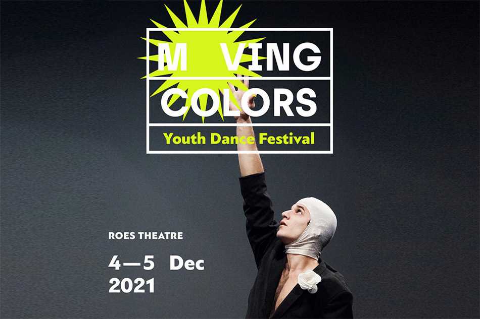 moving colors 2021 the hero