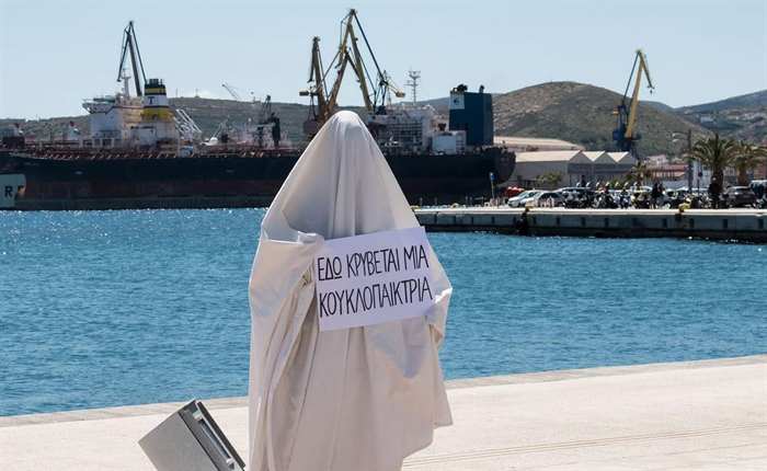 politismos se pafsh 3