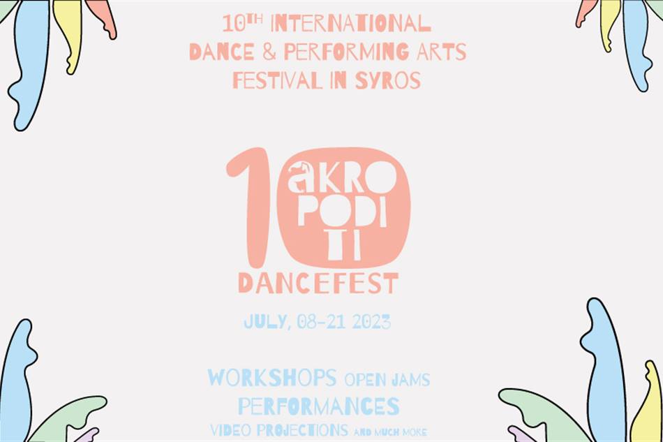 akropoditi fest 2023