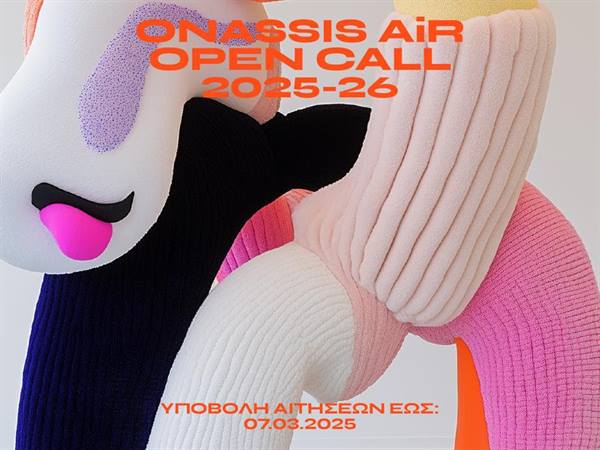 onasis open call 2025 26