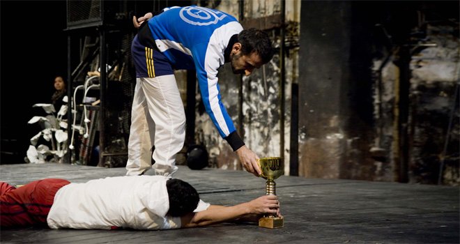 σοφια, μαυραγανη, autogoal