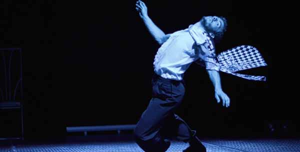  Χοροθέατρο 