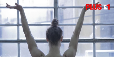 Τατού Δέδε |