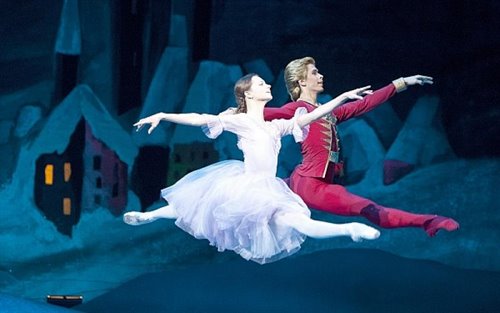 Bolshoi Ballet Academy | 