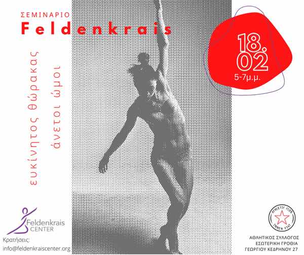 Feldenrkais seminario mariela nestora