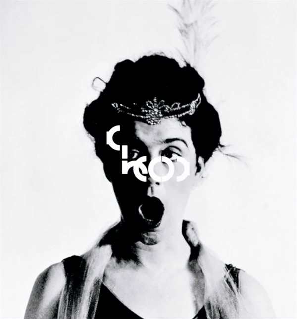 paizi etisio seminario fonitikis praktikis performer