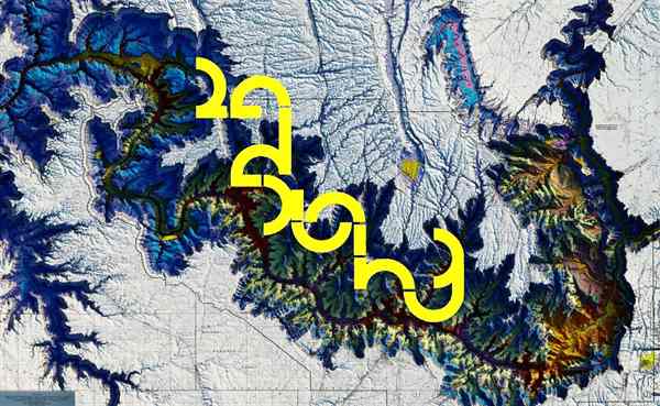 seminario release cochea