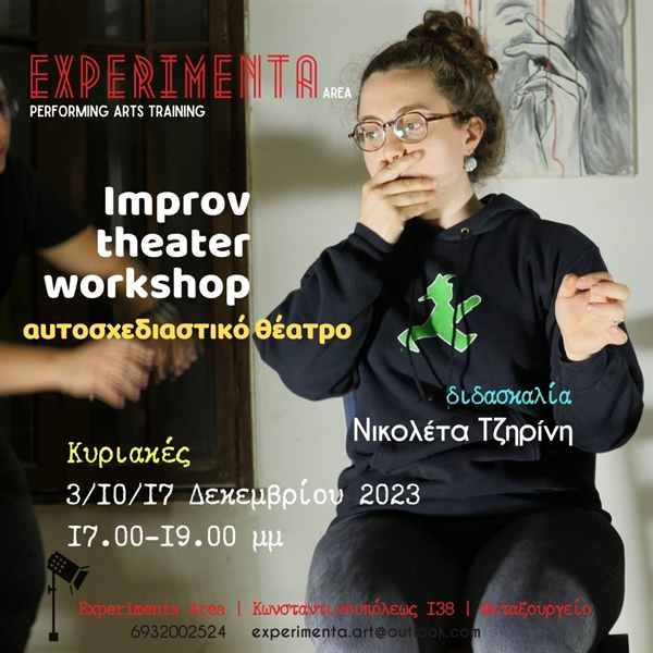 zirini nikoleta seminario contact