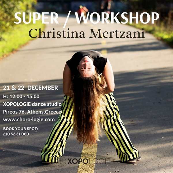 SUPER WORKSHOP