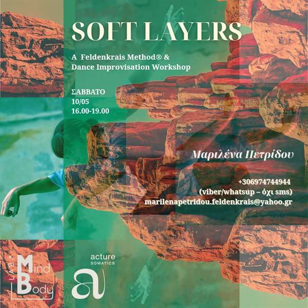 Mind Body LAB. Workshops classes petridou