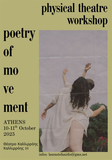 Poetry of Movement Physical Theatre Workshop