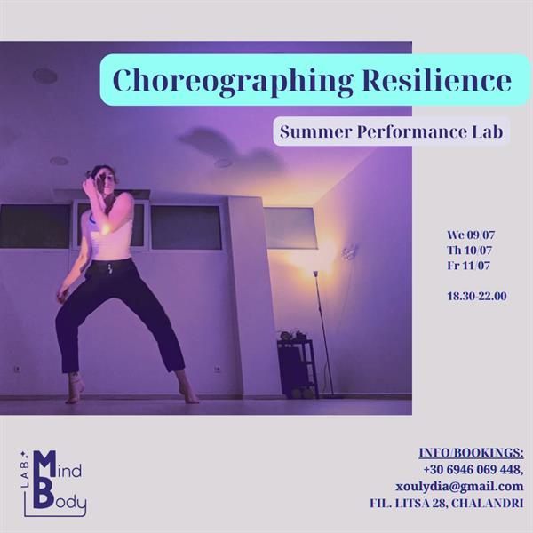 choreographic mind body lab xourafi