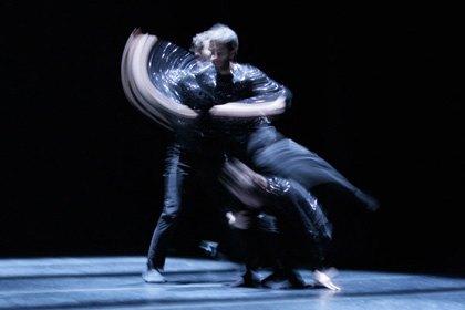 κρατική σχολκή ορχηστικής τέχνης