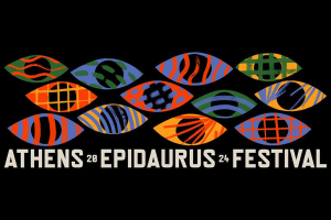 Φεστιβάλ Αθηνών και Επιδαύρου 2024 // Πρόγραμμα Χορού