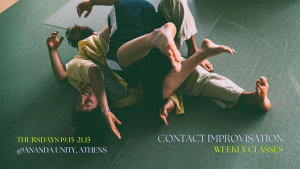 Εβδομαδιαία μαθήματα Contact Improvisation με την Γίτσα Κωνσταντουδάκη