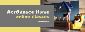 Διαδικτυακά Μαθήματα Acrodance και Handstand με την Άννα Ομηρίδη (online)