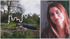 The Listening Skin με τη Μαρία Παπαδοπούλου