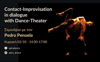 Contact Improvisation σε διάλογο με το Χοροθέατρο με τον Pedro Penuela