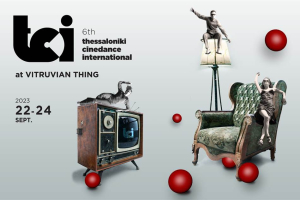 Thessaloniki Cinedance International #6